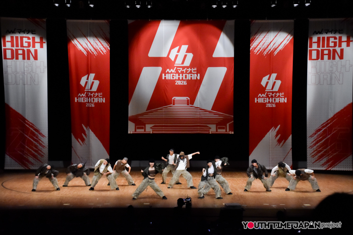群馬県立安中総合学園高等学校「Bigg'p Fam」がLARGE部門で演技を披露！＜マイナビHIGH SCHOOL DANCE COMPETITION 2026 EAST vol.1＞
