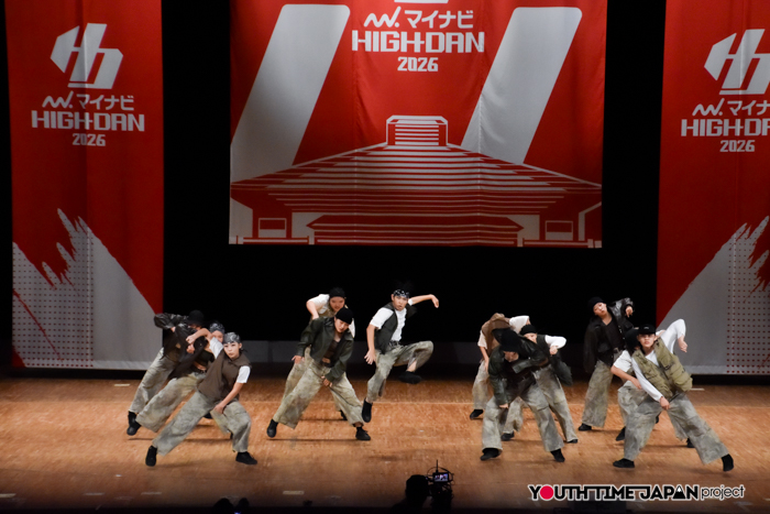 群馬県立安中総合学園高等学校「Bigg'p Fam」がLARGE部門で演技を披露！＜マイナビHIGH SCHOOL DANCE COMPETITION 2026 EAST vol.1＞