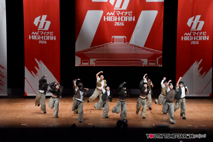 群馬県立安中総合学園高等学校「Bigg'p Fam」がLARGE部門で演技を披露！＜マイナビHIGH SCHOOL DANCE COMPETITION 2026 EAST vol.1＞