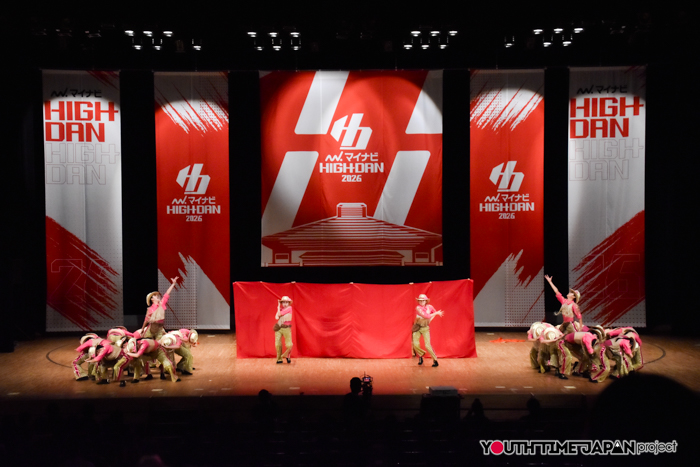 東京都立葛飾野高等学校「KTN CLAN」がLARGE部門で演技を披露！＜マイナビHIGH SCHOOL DANCE COMPETITION 2026 EAST vol.1＞