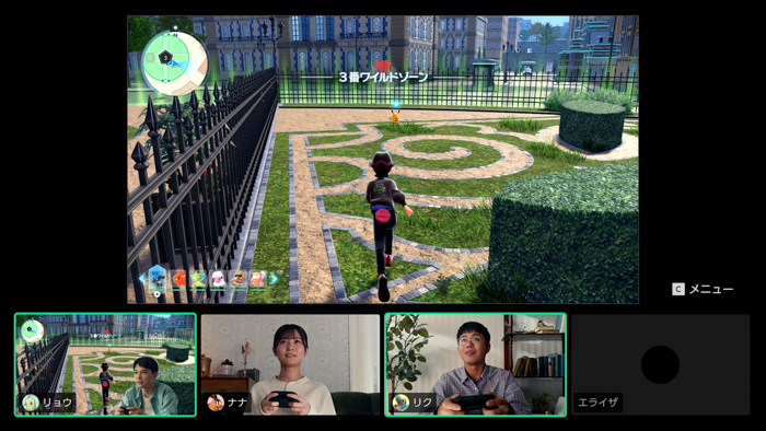 吉沢亮、池田エライザが通信対戦に没頭するリアルな日常を描く『Pokémon LEGENDS Z-A』TVCM「ぜってー集まろ!篇|『Pokémon LEGENDS Z-A』」11月8日公開