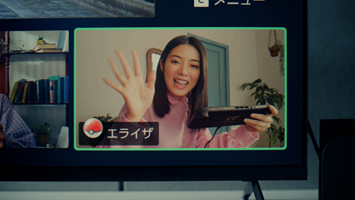 吉沢亮、池田エライザが通信対戦に没頭するリアルな日常を描く『Pokémon LEGENDS Z-A』TVCM「ぜってー集まろ!篇|『Pokémon LEGENDS Z-A』」11月8日公開