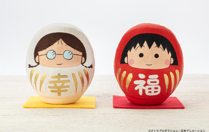 「ちびまる子ちゃん」× 群馬県の伝統工芸「高崎だるま」 紅白だるまの登場