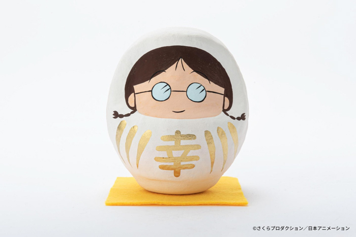 「ちびまる子ちゃん」× 群馬県の伝統工芸「高崎だるま」 紅白だるまの登場