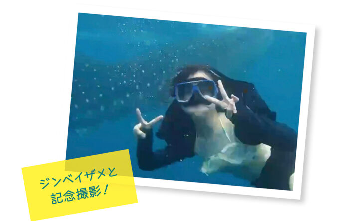 Vol.7 フィリピン共和国編！7,000以上の島から構成され、アジア屈指のリゾート地・セブ島があることでも有名なフィリピン共和国の魅力を紹介！