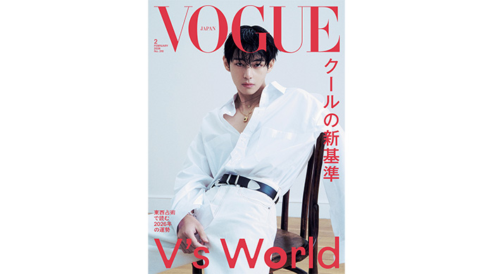 投稿についてもっと詳しく BTSのVが『VOGUE JAPAN』2026年2月号（12月27日発売）の表紙に登場！色香漂う通常版とピュアな表情を浮かべる特別表紙版の2バージョンでお届け！