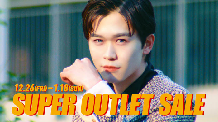 投稿についてもっと詳しく ”福くん”がイメチェン！？「どうも、鈴木“服さん”です」鈴木福出演新WEB CM「SUPER OUTLET SALE」鈴木福イメチェン編公開！