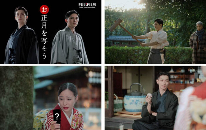 もちつきの特訓に励む吉沢亮を広瀬すずがチェキ™で撮影！横浜流星も驚く“動画も撮れるチェキ™とは？「お正月を写そう♪2026 “チェキ™”運命のもちつき」篇