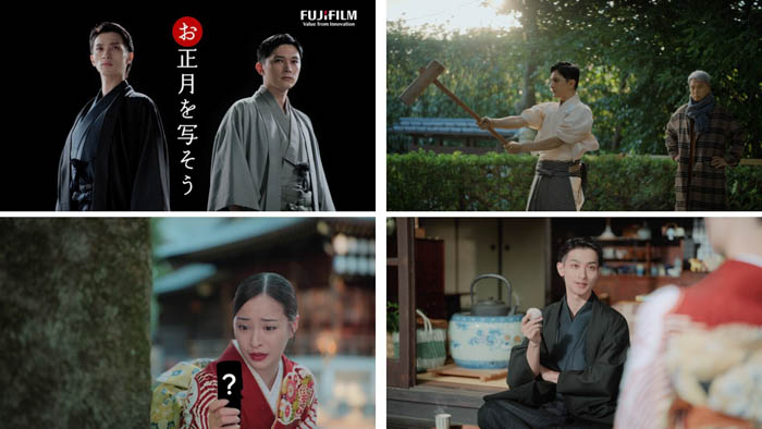 投稿についてもっと詳しく もちつきの特訓に励む吉沢亮を広瀬すずがチェキ™で撮影！横浜流星も驚く“動画も撮れるチェキ™とは？「お正月を写そう♪2026 “チェキ™”運命のもちつき」篇