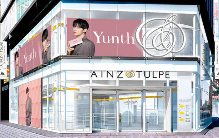 BTS・Vの大型ビジュアルがアインズ＆トルペ新宿東口店をジャック！「Yunth」ポップアップストア 12月26日より期間限定オープン。大好評の『限定セット』が数量限定で復活！