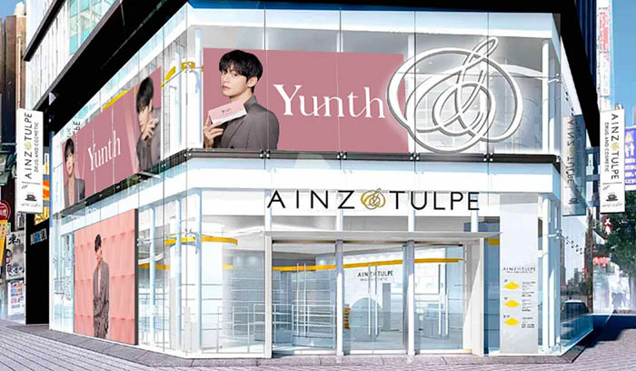 投稿についてもっと詳しく BTS・Vの大型ビジュアルがアインズ＆トルペ新宿東口店をジャック！「Yunth」ポップアップストア 12月26日より期間限定オープン。大好評の『限定セット』が数量限定で復活！