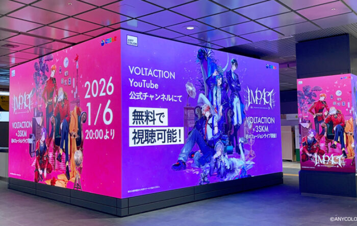 「VOLTACTION×3SKM FUSION LIVE “IMPACT”」開催を記念した広告が2025年12月29日(月)より新宿にて掲出開始！