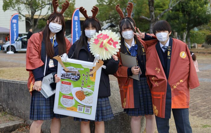 “食べること”で里山を守る。三重県×高校生で開発した「鹿肉ヘルシーキーマカレー」お披露目！