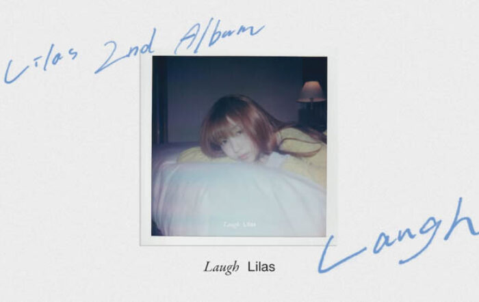 幾田りら、ニューアルバム『Laugh』のトレーラー&特設サイトを公開！さらに1/14(水)発売のパッケージ画像も解禁！