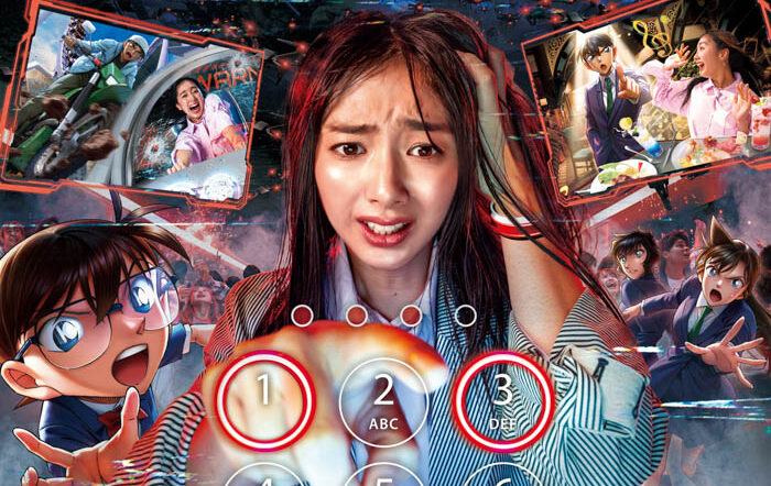 ユニバーサル・クールジャパン『名探偵コナン・ワールド』 詳細発表！劇場版最新作「名探偵コナン ハイウェイの堕天使」と連動決定！