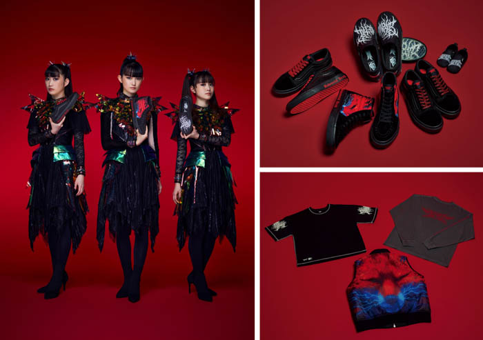 【ABC-MART限定発売】世界的人気アーティスト「BABYMETAL」が結成15周年を記念して「Vans」と初のコラボが実現!