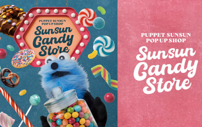 パペットスンスンのポップアップが全国6都市で順次開催決定！開業20周年を迎える東京駅一番街とのコラボ施策が本日よりスタート！
