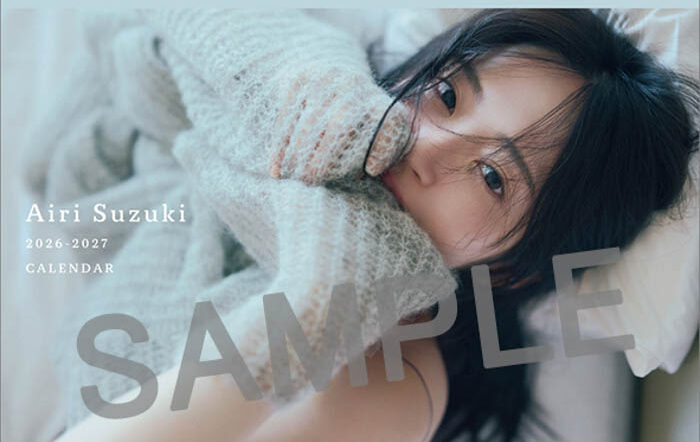 【鈴木愛理】未公開カット満載！宮古島ロケによる “4月始まり2026卓上カレンダー” 発売決定！
