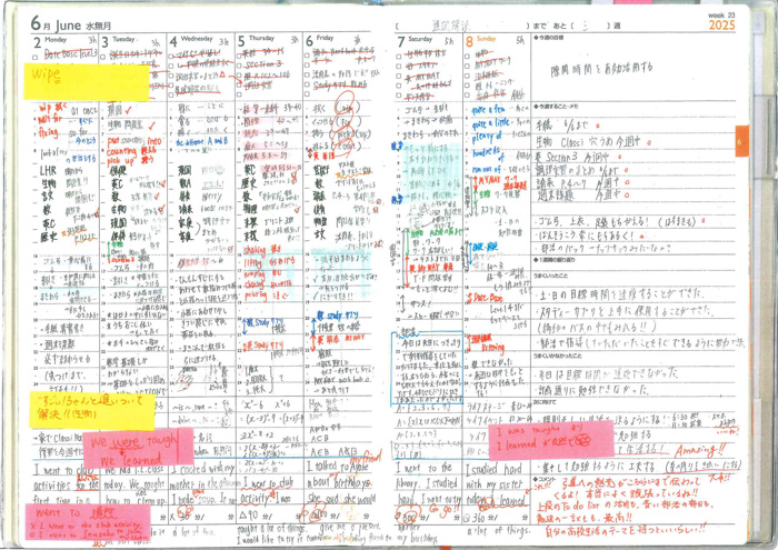中高生が語る手帳の新しい価値!第14回手帳甲子園の最優秀賞決定!