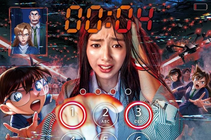 ユニバーサル・クールジャパン『名探偵コナン・ワールド』 詳細発表!劇場版最新作「名探偵コナン ハイウェイの堕天使」と連動決定!