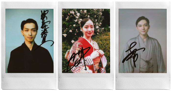 もちつきの特訓に励む吉沢亮を広瀬すずがチェキ™で撮影！横浜流星も驚く“動画も撮れるチェキ™とは？「お正月を写そう♪2026 “チェキ™”運命のもちつき」篇