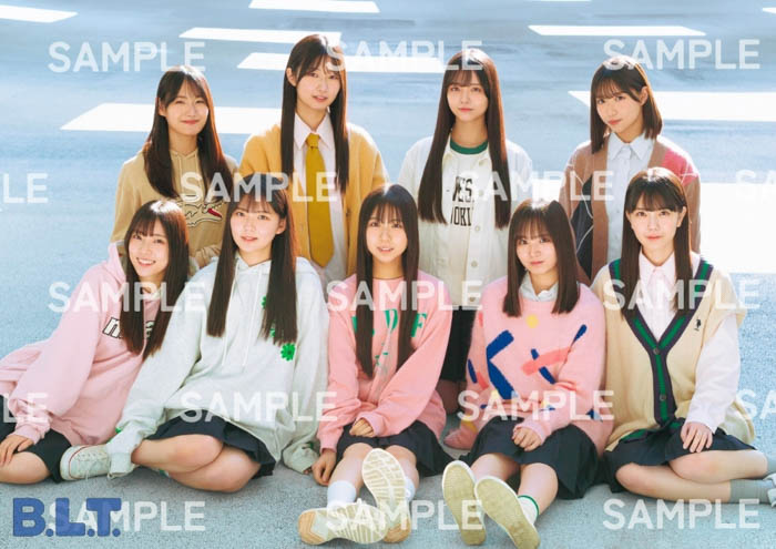 僕が見たかった青空が「B.L.T.2月号」に全員集合で、2025年を納める！限定版表紙やライブ会場限定特典、パネル展まで盛りだくさん！