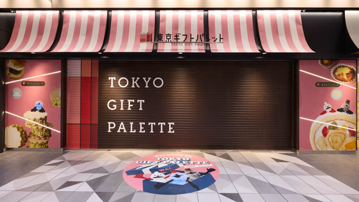 パペットスンスンのポップアップが全国6都市で順次開催決定！開業20周年を迎える東京駅一番街とのコラボ施策が本日よりスタート！