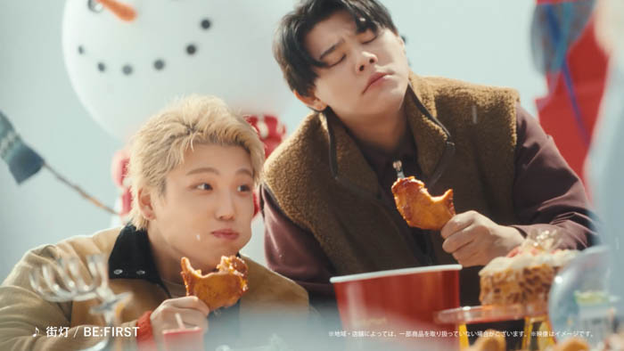 BE:FIRSTがファミマのチキンを頬張る!新CM『ファミマ×BE:FIRST クリスマスチキン』篇12月9日(火)放映開始、最新曲「街灯」がタイアップソングに決定!