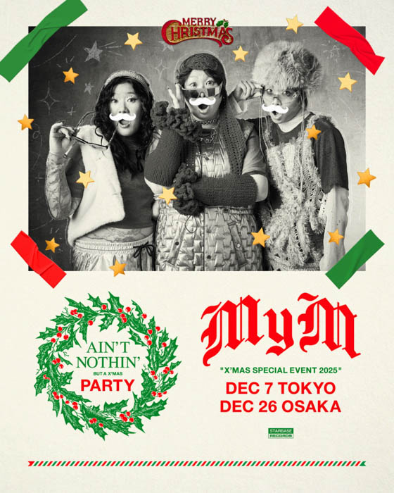 寒い季節にぴったりなMyMの新曲「煖-DAN-」のミュージックビデオが本日公開!3人のほっこりした仲の良さが満載の映像は必見!