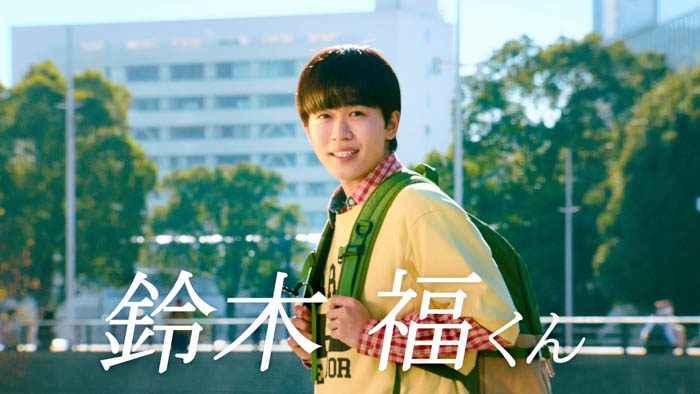 ”福くん”がイメチェン！？「どうも、鈴木“服さん”です」鈴木福出演新WEB CM「SUPER OUTLET SALE」鈴木福イメチェン編公開！