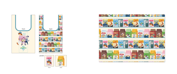 ディズニー・アニメーション最新作『ズートピア2』のスペシャルカフェが東京・大阪・愛知3都市で開催決定!「ズートピア2」OH MY CAFE期間限定オープン!!