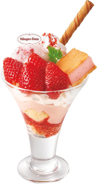 【和食さと×渋谷凪咲】コラボスイーツ『ごほうびいちご』12月11日(木)より発売!