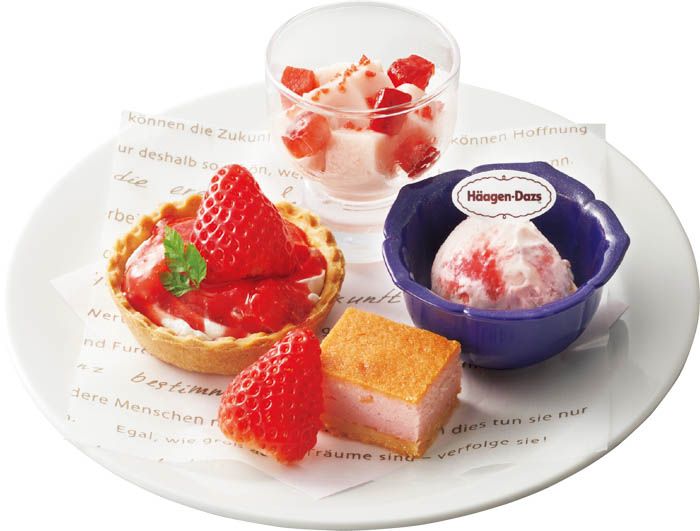 【和食さと×渋谷凪咲】コラボスイーツ『ごほうびいちご』12月11日(木)より発売!