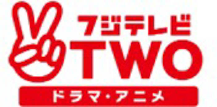 超特急の冠バラエティ番組『超特急の撮れ高足りてますか?』の企画でメンバーの12号車・マサヒロが「1級小型船舶操縦士免許」を取得!『超特急の撮れ高足りてますか?』トレタリ釣り部発足!