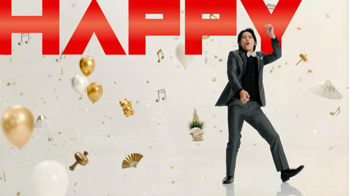 三浦友和・橋本環奈・水上恒司・生見愛瑠が初共演！「洋服の青山」新CMで“HAPPY NEW WEAR”をお祝い！