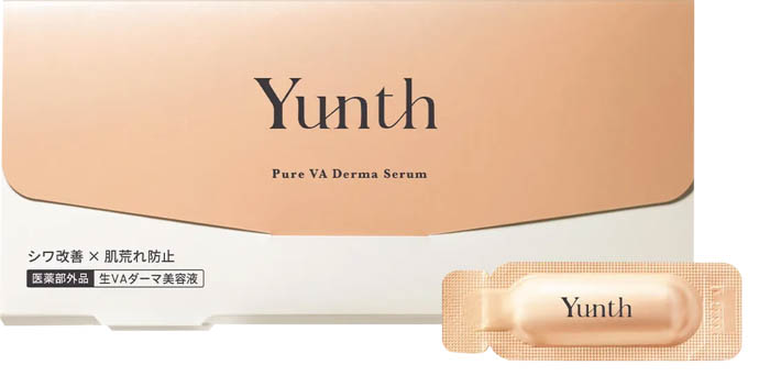 BTS・Vの大型ビジュアルがアインズ＆トルペ新宿東口店をジャック！「Yunth」ポップアップストア 12月26日より期間限定オープン。大好評の『限定セット』が数量限定で復活！