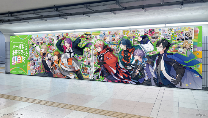 【にじさんじ】年末年始を彩る、ファンとの共創広告が全国6都市主要駅で掲出開始！【#一緒なら未来はきっと虹色だ】