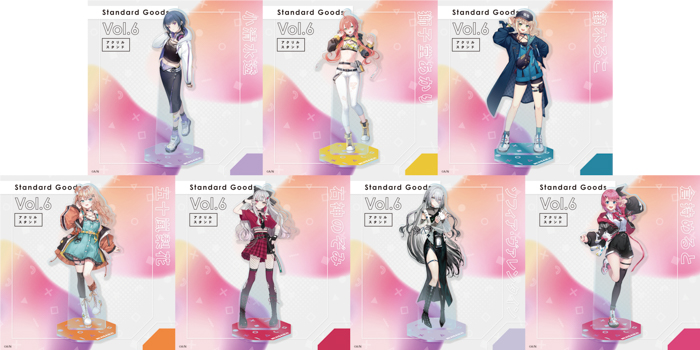 にじさんじ「Standard Goods Vol.6」を2025年12月5日(金)12時から販売開始!
