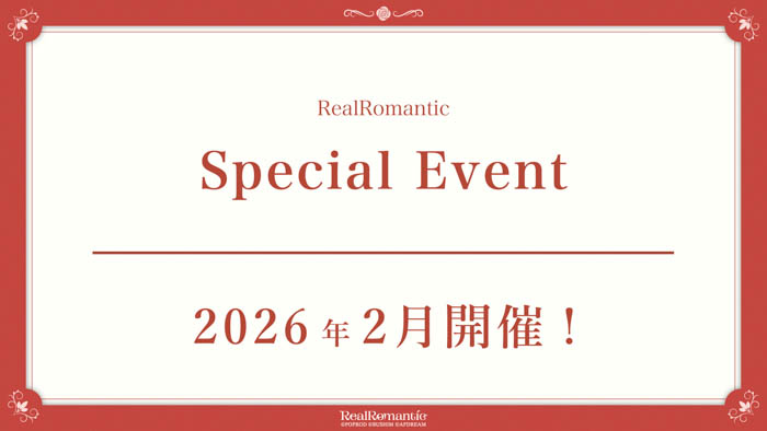 RealRomantic 2nd Live “Heart’s Two Sides” 開催!