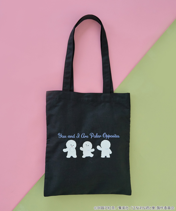 TVアニメ『正反対な君と僕』と【earth music&ecology Japan Label】が初コラボレーション! “ふわもこ”な 「イエティ」を主役にしたアイテムを1月23日(金)発売