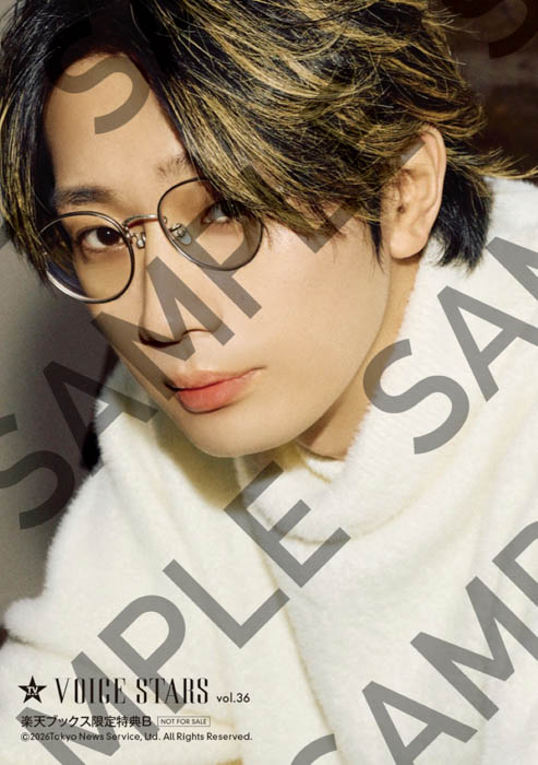 江口拓也×西山宏太朗が表紙に登場、裏表紙はにじさんじのレイン・パターソン×ローレン・イロアス×アルス・アルマル！「TVガイドVOICE STARS vol.36」本日発売！