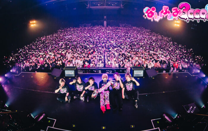 2.5次元アイドルグループ「いれいす」ないこ、豊洲PITを“真っピンク”に染め上げた一夜。2ndソロライブで魅せた「夢・恋・影」