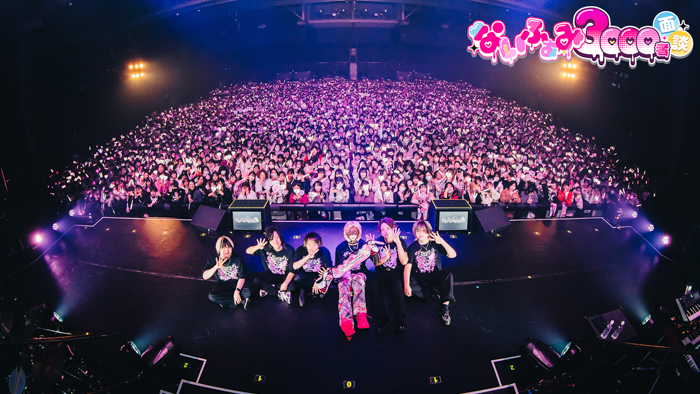 投稿についてもっと詳しく 2.5次元アイドルグループ「いれいす」ないこ、豊洲PITを“真っピンク”に染め上げた一夜。2ndソロライブで魅せた「夢・恋・影」