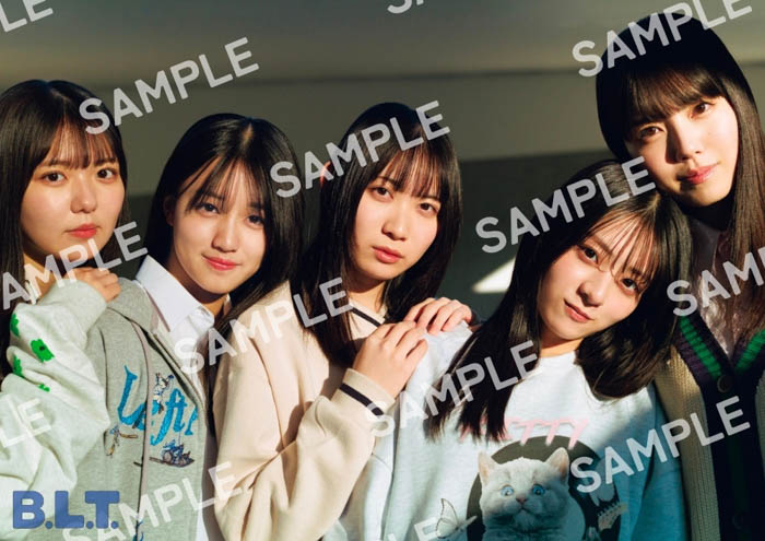 僕が見たかった青空が「B.L.T.2月号」に全員集合で、2025年を納める！限定版表紙やライブ会場限定特典、パネル展まで盛りだくさん！