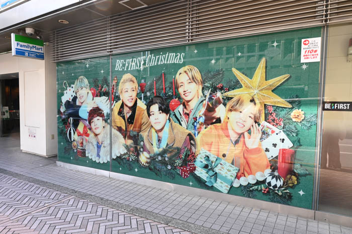 BE:FIRSTがファミマのチキンを頬張る!新CM『ファミマ×BE:FIRST クリスマスチキン』篇12月9日(火)放映開始、最新曲「街灯」がタイアップソングに決定!