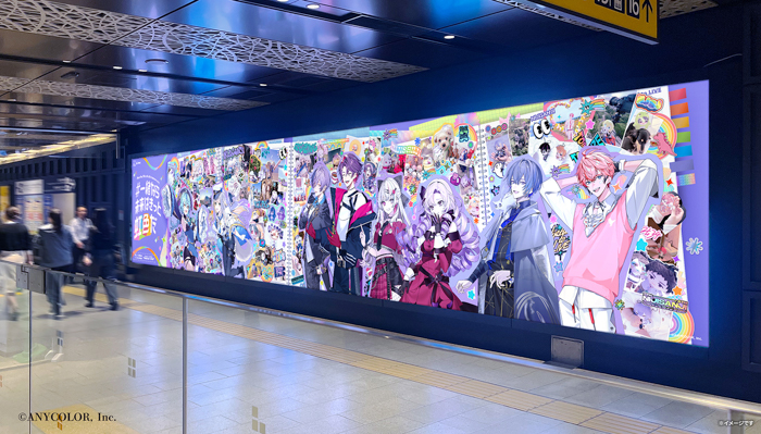 【にじさんじ】年末年始を彩る、ファンとの共創広告が全国6都市主要駅で掲出開始！【#一緒なら未来はきっと虹色だ】