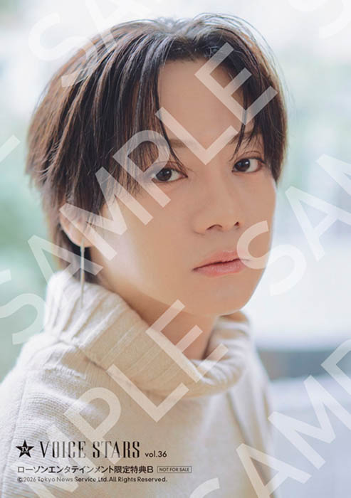 江口拓也×西山宏太朗が表紙に登場、裏表紙はにじさんじのレイン・パターソン×ローレン・イロアス×アルス・アルマル！「TVガイドVOICE STARS vol.36」本日発売！
