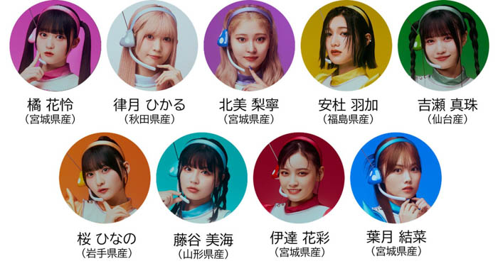 いぎなり東北産の冠番組！1月18日よりkhbで新番組『いぎなり放送中！』がスタート！