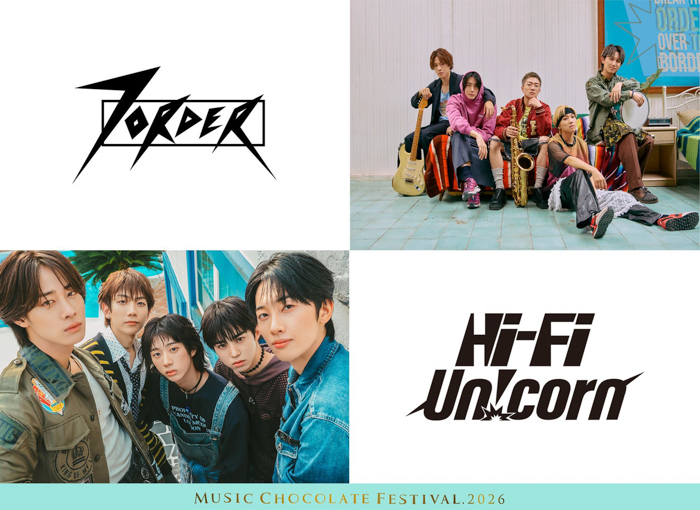 投稿についてもっと詳しく 7ORDER、Hi-Fi Un!corn出演決定！日韓のバンド2チーム、ダンス2チームが、Zepp Nambaでコラボセッション！！