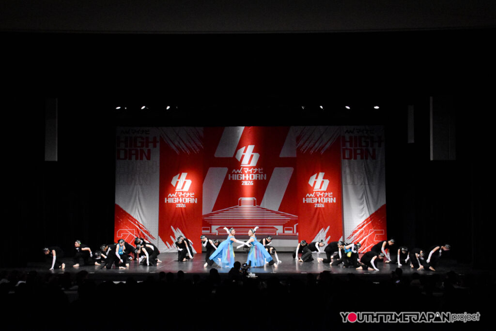 大阪府立豊中高等学校「Clarté」がLARGE部門で演技を披露！＜マイナビHIGH SCHOOL DANCE COMPETITION 2026 WEST vol.2＞
